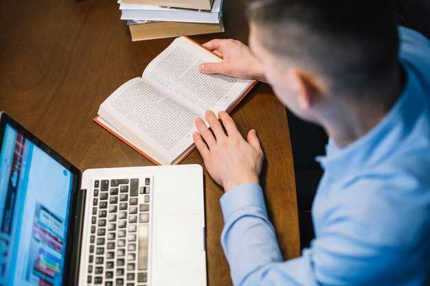 Популярные приложения для чтения электронных книг