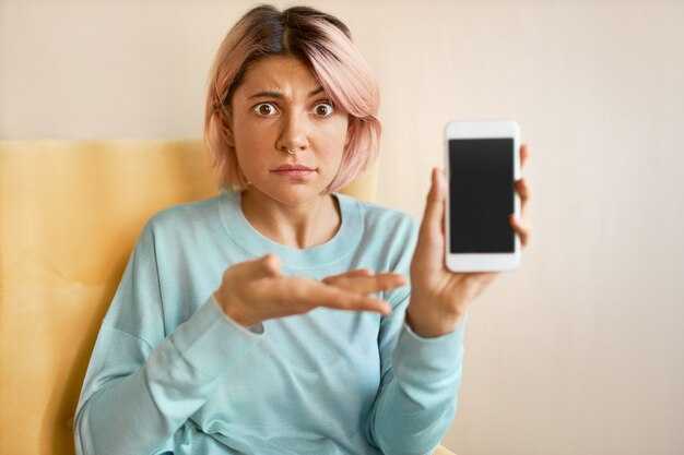 Как настроить исключения для контактов