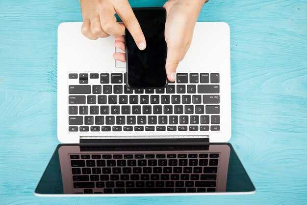 Решение проблем с отображением клавиатуры