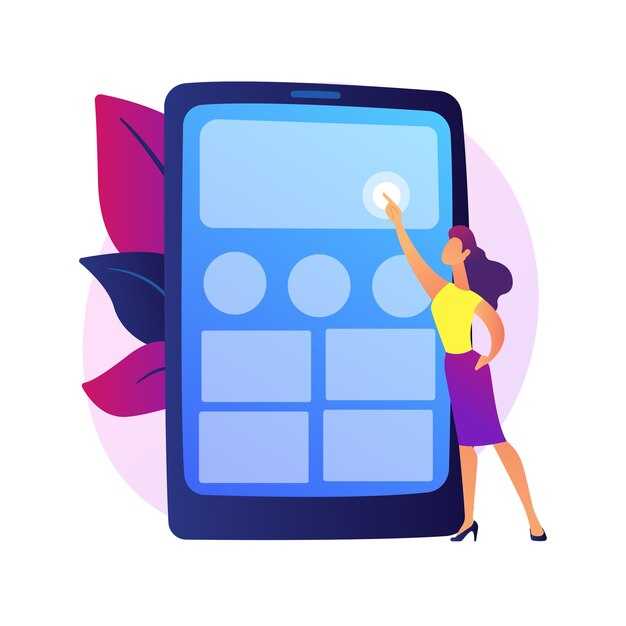 Обновление настроек VPN на Android