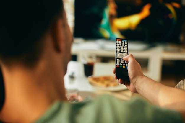 Настройка EPG (электронного программного гида)