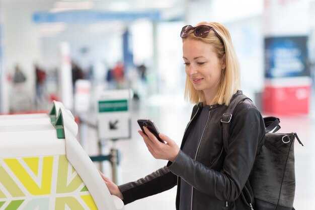 Скачивание приложения Apple Airport Utility