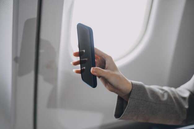 Как отключить режим полета на iPhone