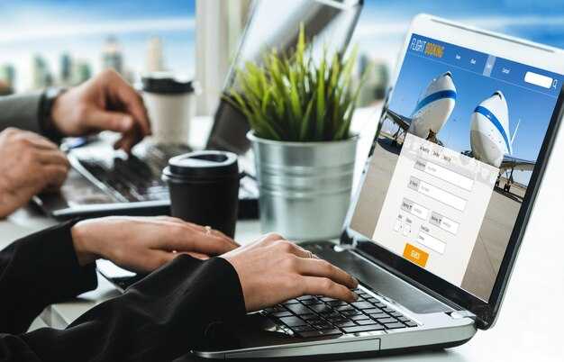 Подготовка к миграции на Windows 10