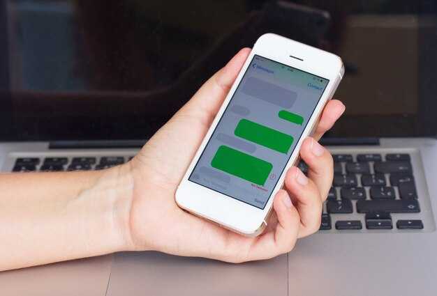 Инструкции по переносу данных на iPhone