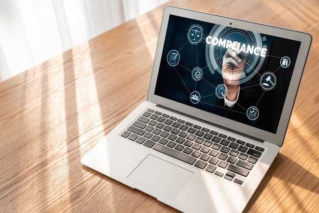 Удаление остатков AdGuard из системных папок