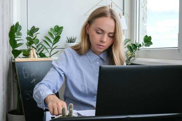 Удаление Office через панель управления