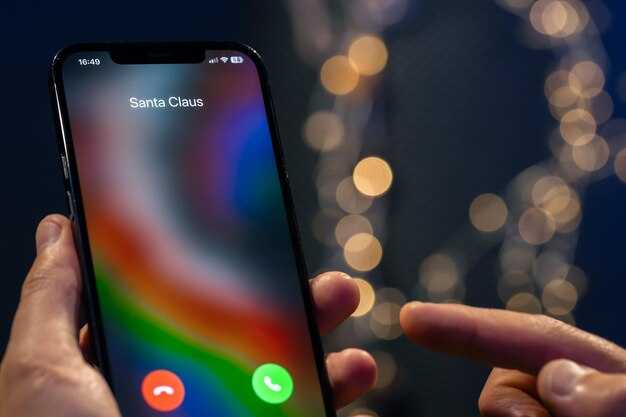 Обращение в службу поддержки Apple для консультаций