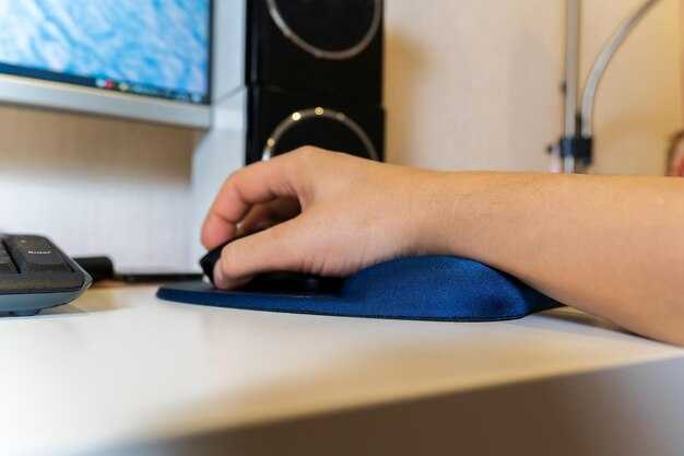 Как отключить питание перед сбросом CMOS
