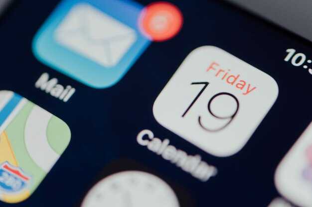 Оптимизация размеров иконок для iPhone