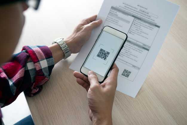 Как сделать QR код ВКонтакте для страницы
