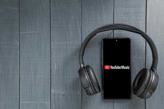 Как использовать музыку из YouTube в других приложениях