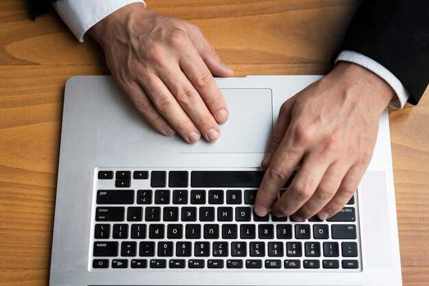 Установка Remote Desktop на Windows