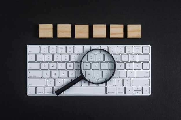 Как отключить лупу на устройствах с Linux
