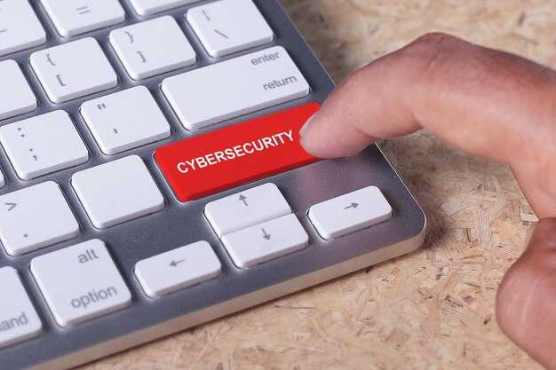 Как удалить Bitdefender