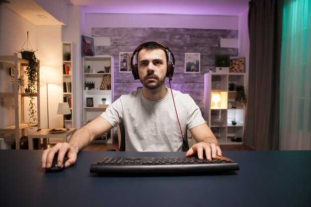 Удаление папки Discord из Program Files