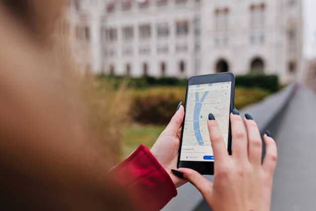 Оптимизация точности GPS на устройстве