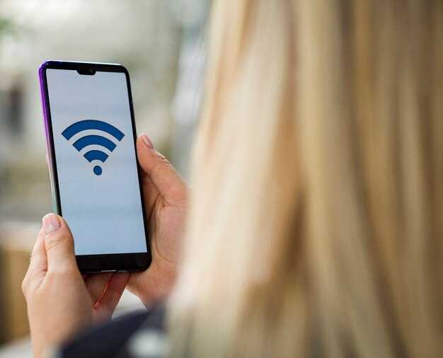 Определение текущего качества сигнала Wi-Fi