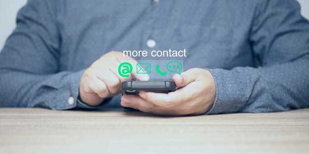 Проверка доступности контакта в WhatsApp по номеру