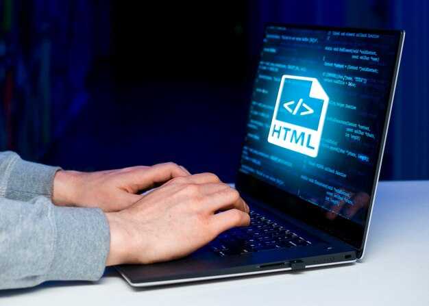 Особенности включения JavaScript на мобильных устройствах