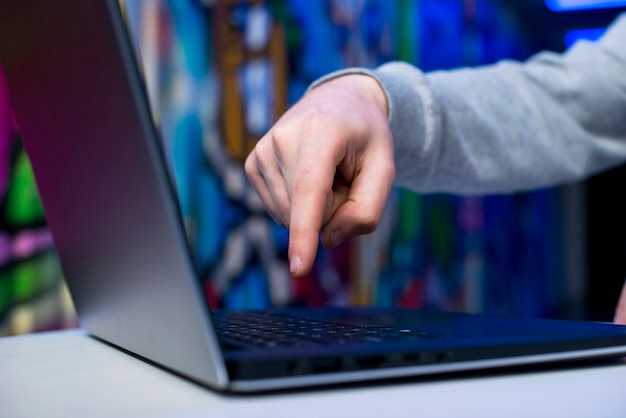 Отключение временных ограничений обновлений