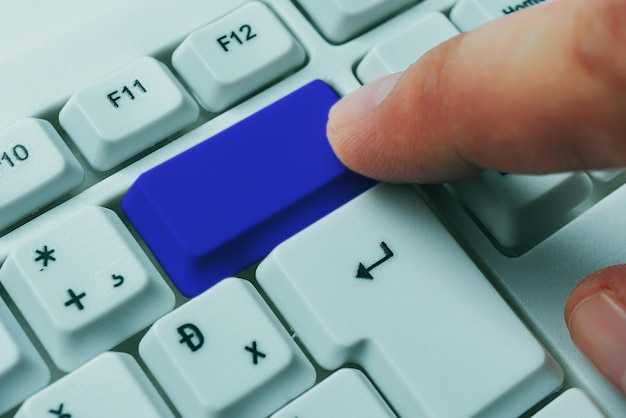 Настройка графика обновлений