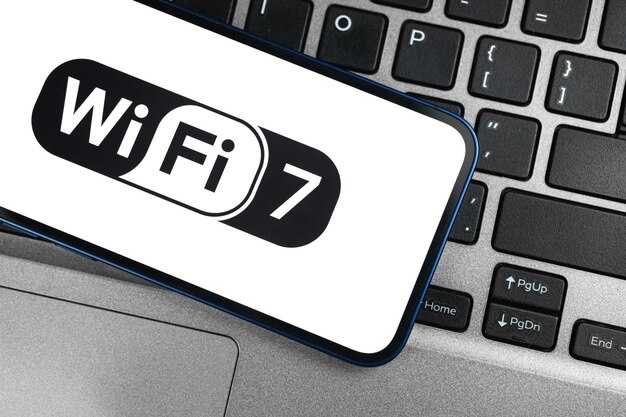 Включение Wi-Fi через Панель управления