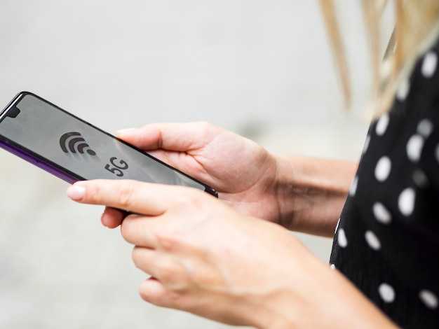 Настройка пароля для Wi-Fi