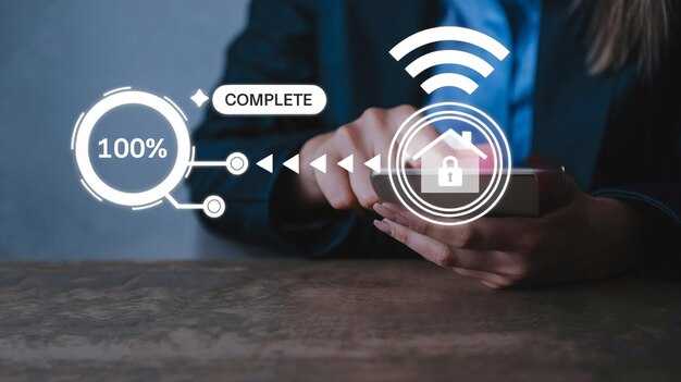 Изменение имени сети (SSID)