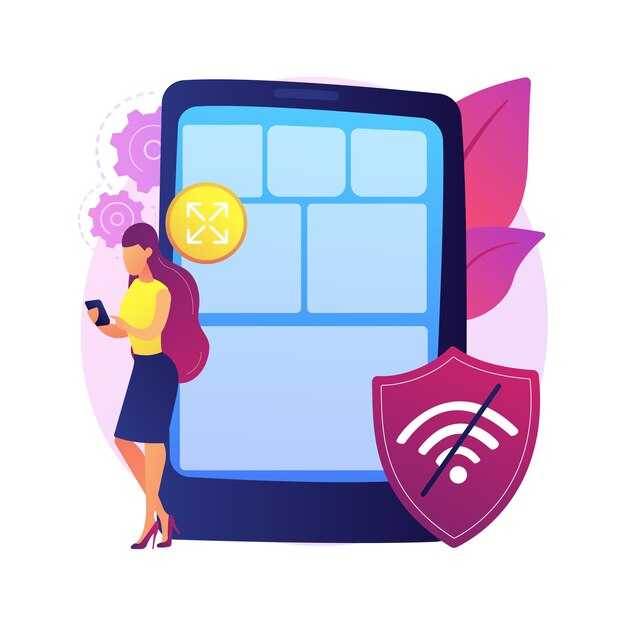 Подключение к сети Wi-Fi