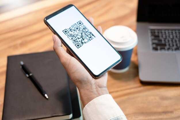 Подготовка к входу в Steam с помощью QR-кода