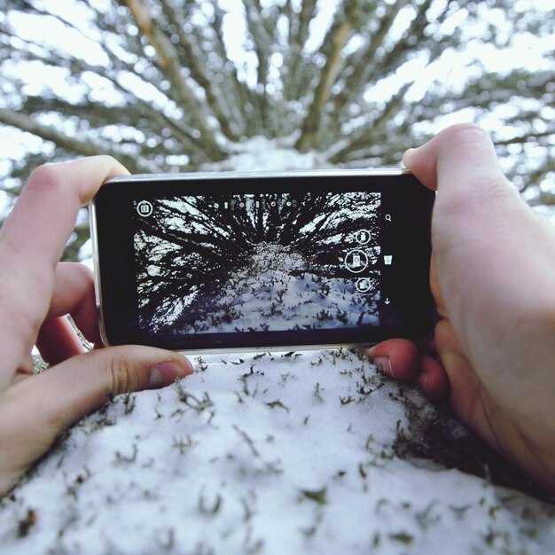 Подготовка фотографии к загрузке