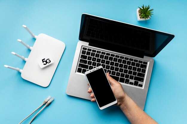 Настройка пароля для Wi-Fi сети