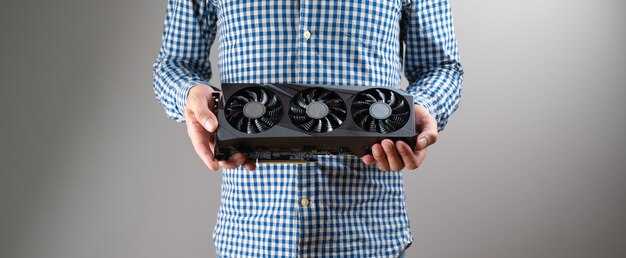 Какой БП нужен для RX 580 8GB