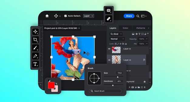 Обработка изображений: Ретушь и коррекция