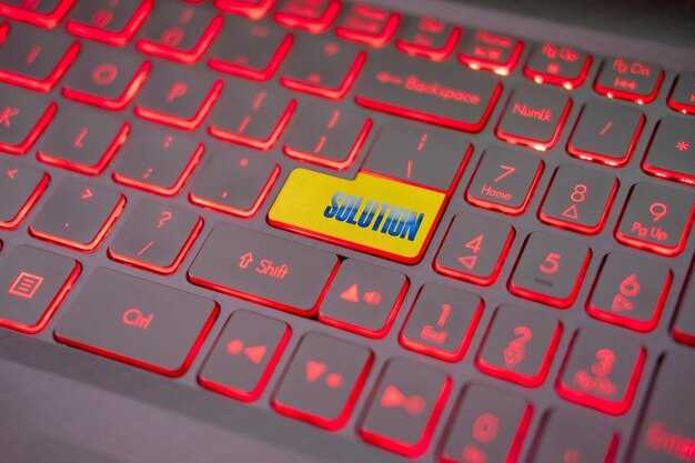 Частые проблемы и способы их решения