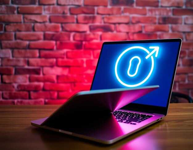 Конфигурация основных параметров в интерфейсе программы