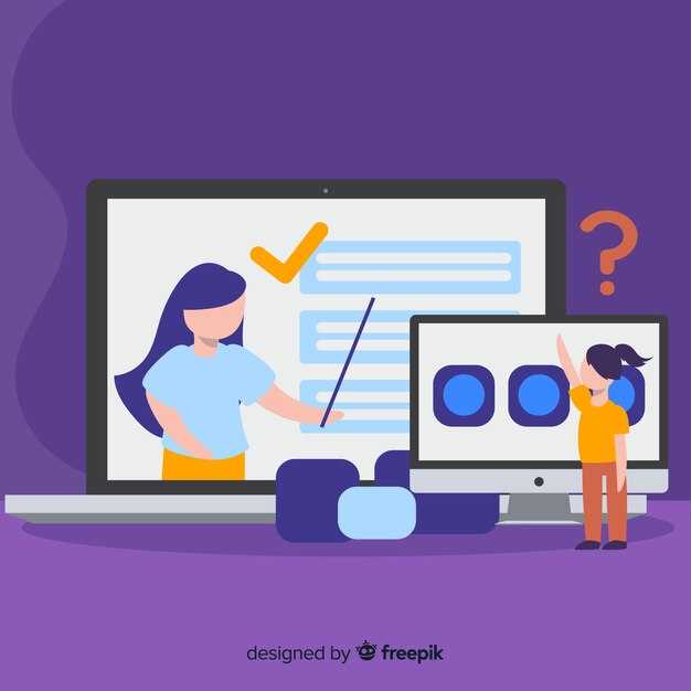 Автоматизация бизнес-процессов