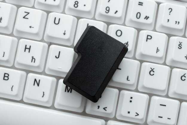 Технические характеристики и системные требования