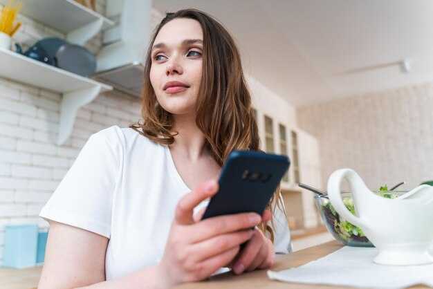 Преимущества использования приложения