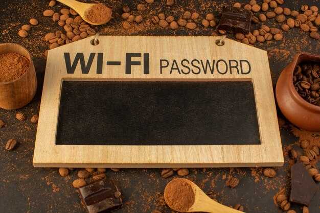 Настройки Wi-Fi драйвера на Windows 10 64 бит