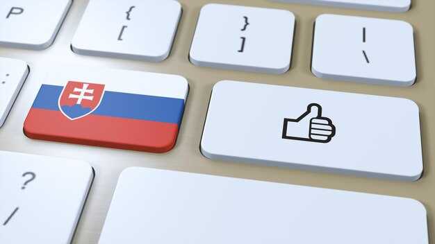 Пошаговая инструкция по установке
