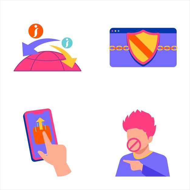 Подготовка к отключению плей защиты