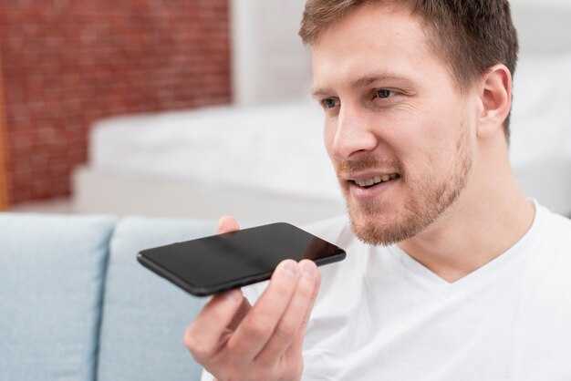 Запись и восстановление данных на смартфоне