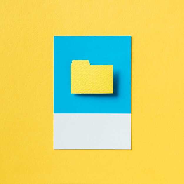 Необходимые права для создания reg файла