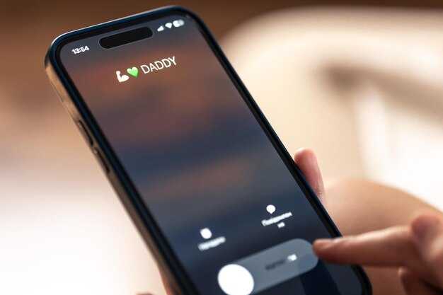 Подключение устройства к модему iPhone