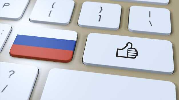 На какие слова опирается название