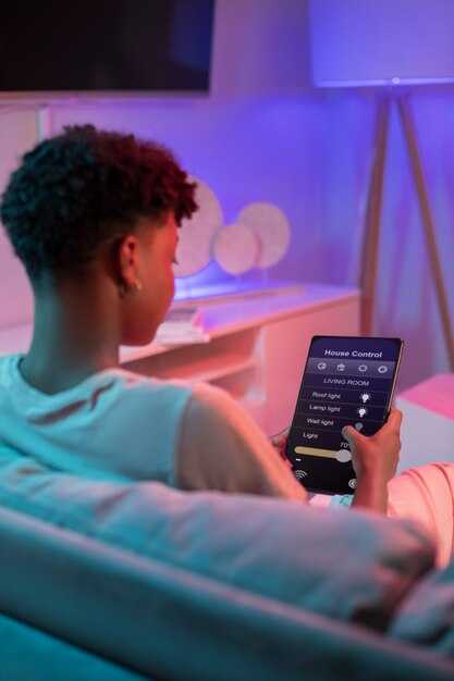 Управление медиабиблиотекой через Smart Switch