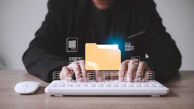 Групповая обработка документов