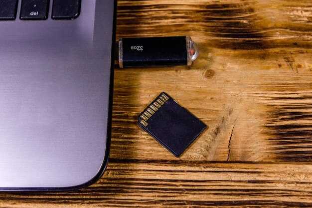 Будущие обновления и поддержка технологии SSD